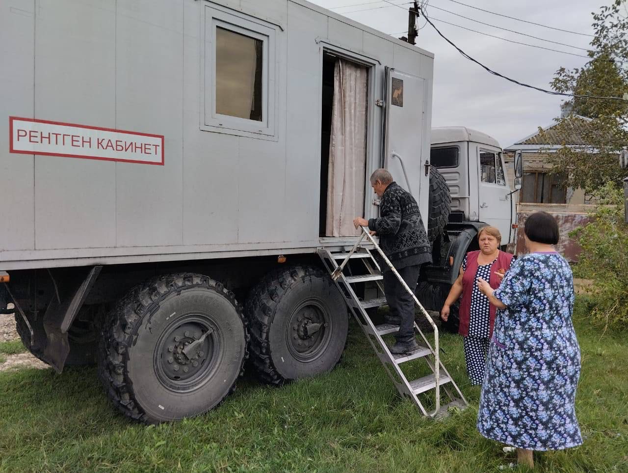 АВТОНОМНАЯ НЕКОММЕРЧЕСКАЯ ОРГАНИЗАЦИЯ СОЦИАЛЬНОГО ОБСЛУЖИВАНИЯ НАСЕЛЕНИЯ "ДОБРОТА"
